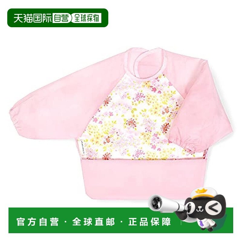 【日本直邮】Colorful Candy Style 婴儿长袖围兜Amelie B1006900