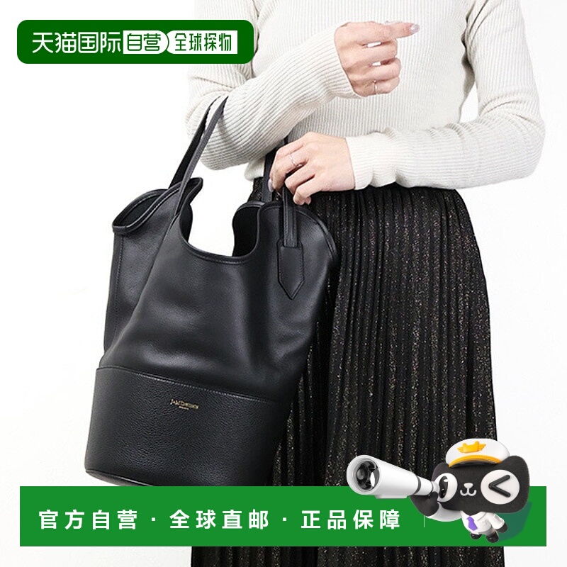 日本直邮J&M Davidson RAY 小号水桶包 (LSRB-0XX-SCSG) - 女士真