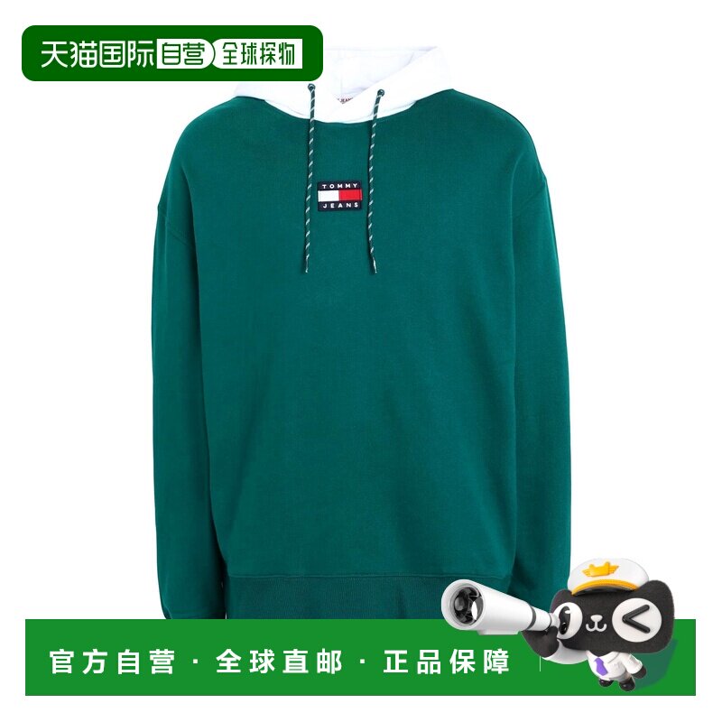 1h可退 香港直邮Tommy Hilfiger 汤米 希尔费格 男士 运动衫卫衣