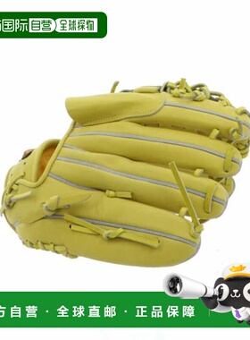 日本直邮MIZUNO-Mizuno Hardball Mizuno Pro Classic Pitcher（1