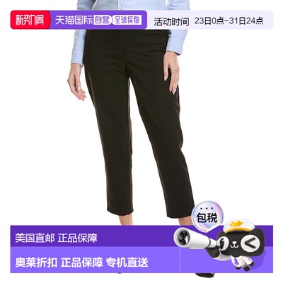 自营EILEEN FISHER Petite High-Waist Ankle Pant - black 美国