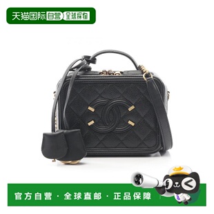 日本直邮中古Chanel香奈儿女包A级95新CC filigree圆饼包牛皮斜挎