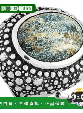 自营King Baby 银色和斑点绿松石串珠纹理戒指 多色 【美国奥莱】