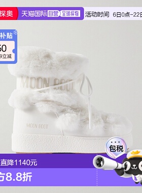 1h可退 香港直邮潮奢 moon boot 月亮靴 女士 LTrack Monaco shel
