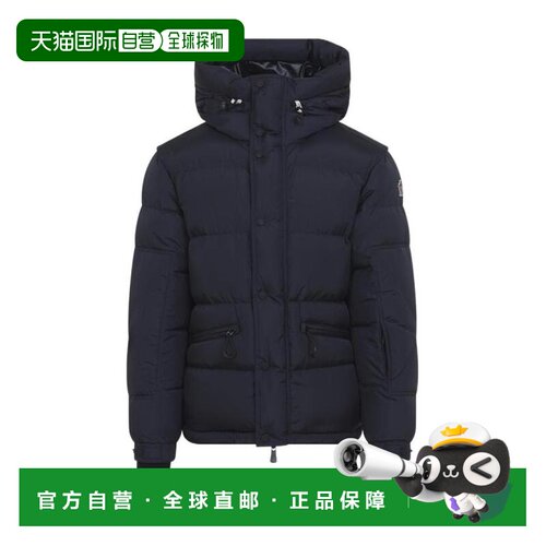 香港直邮MONCLER 男士外套 L20971A00045595JN775【付后1h可退】