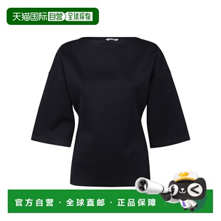 1h可退 香港直邮AURALEE 女士 WETSUIT PO 一字领毛线衫 A25SP01W