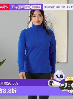 欧洲直邮Arc'teryx 始祖鸟RHO 女装颈部拉链衫 户外