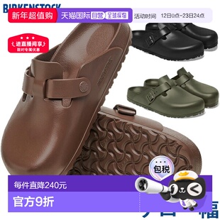 日本直邮BIRKENSTOCK Boston EVA 窄版 Lafit凉鞋拖鞋 Sports脚蹬