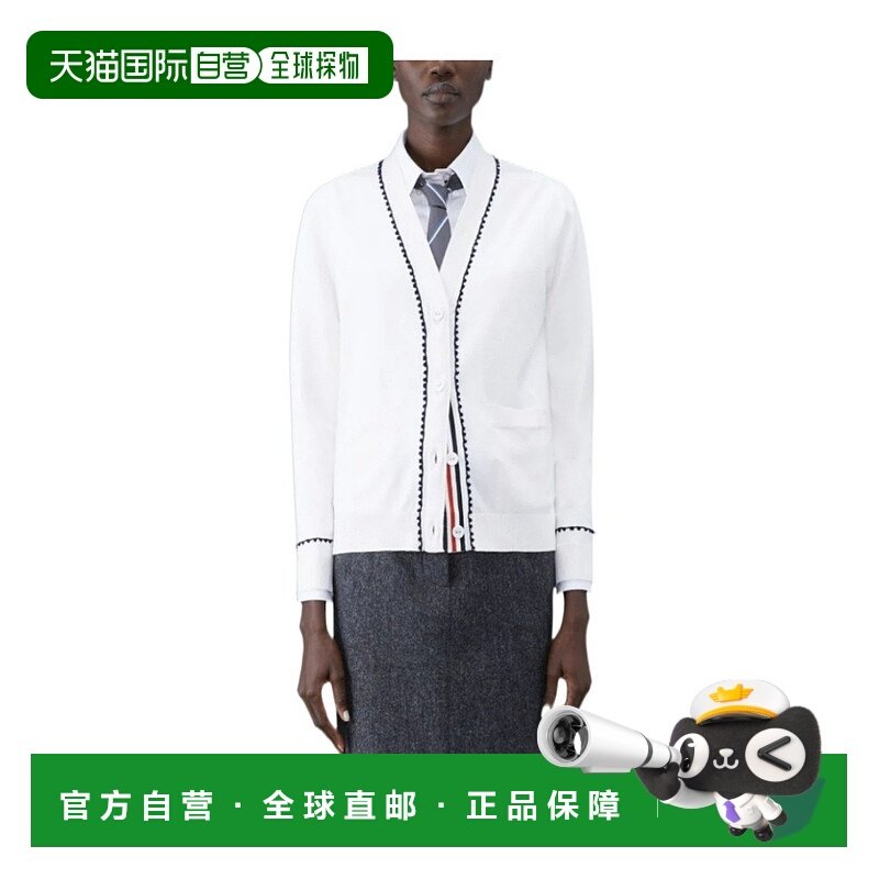 1h可退 香港直邮潮奢 Thom Browne 汤姆 布朗 女士 V领对比边饰针