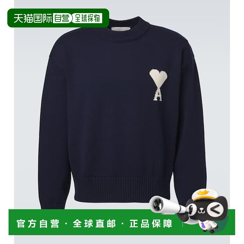 1h可退 香港直邮Ami Paris 男士 Ami de Cœur 羊毛棉质毛衣