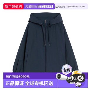 欧洲直邮maxmara 女士 风衣外套