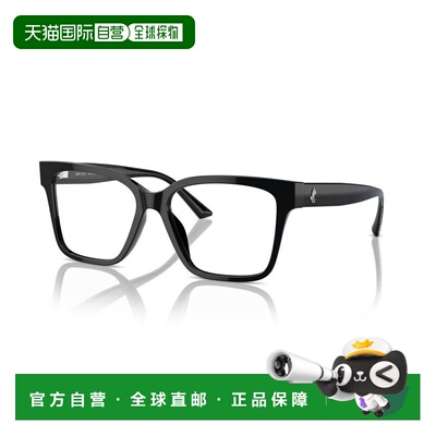 香港直邮JimmyChoo周仰杰-eyeglasses女士眼镜 【付后1h可退】