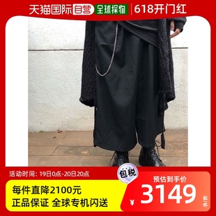 黑色马皮系带矮靴 鬼帝 995 男士 香港直邮潮奢 Guidi