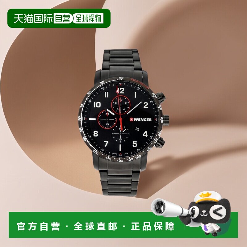 自营Wenger Swiss Army 男式 01.1543.115 Attitude 计时码表黑色