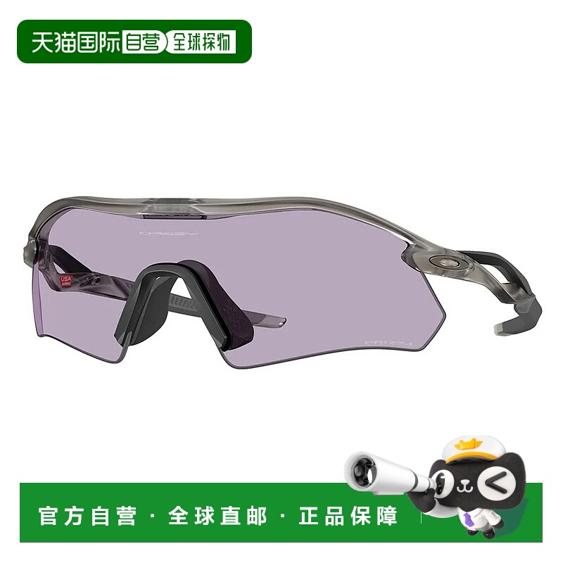 香港直邮OAKLEY Radar plate太阳镜 中性欧克利运动