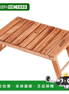 日本直邮Captain Stag 男士女士 CS 经典 FD 公园桌户外装备桌 CA