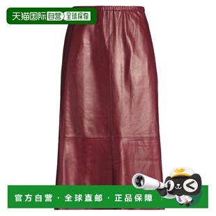 1h可退 香港直邮VINCE 女士 中长半身裙 red红色 舒适时尚