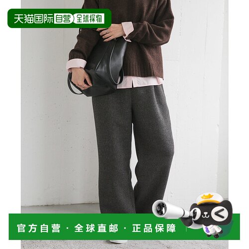 1h可退 日本直邮URBAN RESEARCH DOORS 女装 UR TECH 吸湿发热保