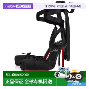 毫米系帶高跟鞋 歐洲直郵CHRISTIAN LOUBOUTIN 100 緞面縐紗女款