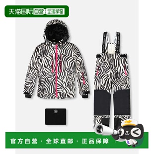 自营deux par deuxTwo-Piece Teknik Snowsuit Zebra Print - zeb