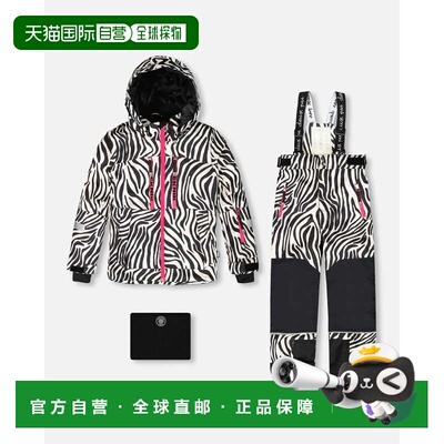 自营deux par deuxTwo-Piece Teknik Snowsuit Zebra Print - zeb