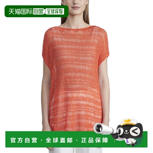 Lafayette Lofty 148 York Bateau领羊驼毛与丝绸混纺毛 New 自营