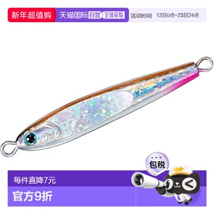 【日本直邮】达亿瓦钨合金铁板 TG Bait 60 镜面天然鱼饵饵饵料