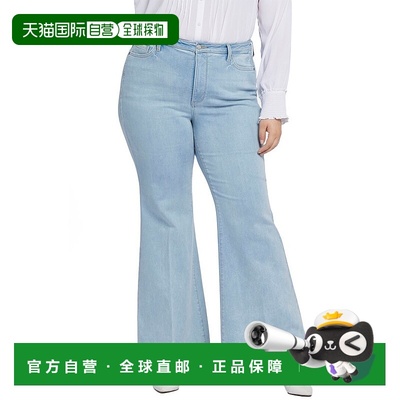 自营 NYDJ Mia Westminster Palazzo Jean - 多色 美国奥莱直发