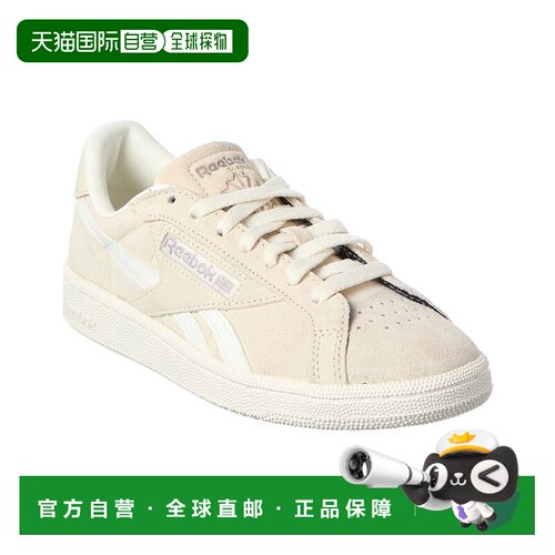 自营reebok锐步Club C Grounds英国版绒面革运动鞋-白色 美国奥莱