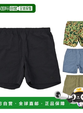 日本直邮Marmot Systema 短裤男士春夏休闲户外短裤半裤分层款式M