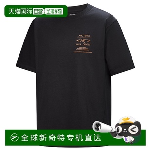 Walk Gently 棉木屑短袖 1h可退 衬衫 teryx 男士 会 加拿大直邮Arc