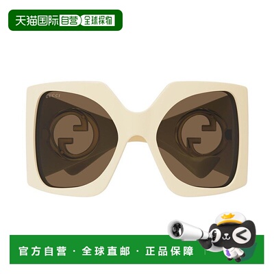 1h可退 香港直邮潮奢 Gucci 古驰 女士 徽标太阳镜 GG1255S