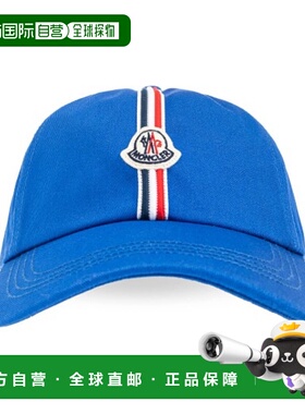 1h可退 香港直邮潮奢 Moncler 盟可睐 MONCLER KIDS 帽子 9543B00