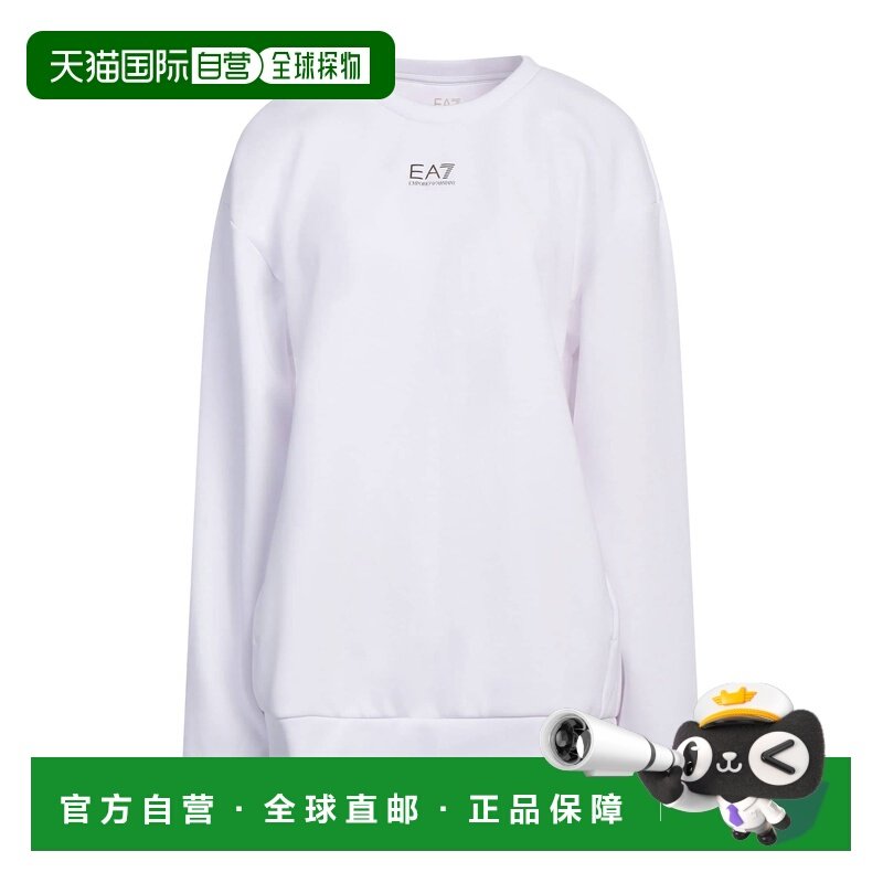 1h可退 香港直邮潮奢 Ea7 女士 卫衣,女装/女士精品,卫衣/绒衫,淘宝优惠券,粉丝福利购,淘宝优惠卷