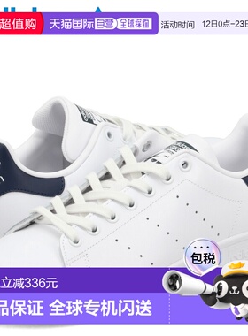 日本直邮adidas Originals Stan Smith 男士运动鞋 M20325