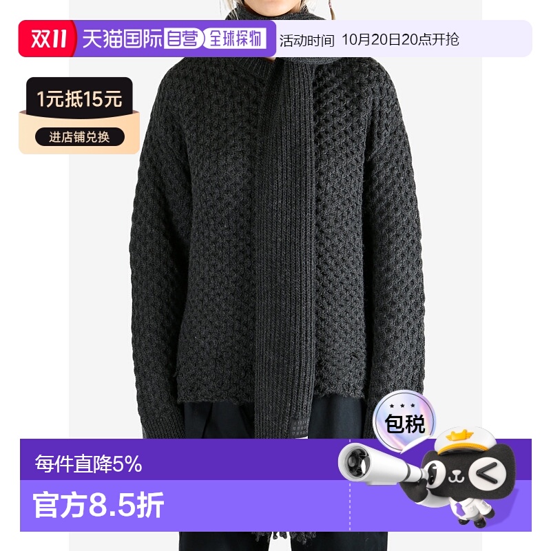 美国直邮MM6 Maison Margiela - Women Scarf Knit