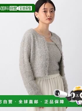 1h可退 日本直邮apart by lowrys 女士亮丝组合套装开衫与背心 24