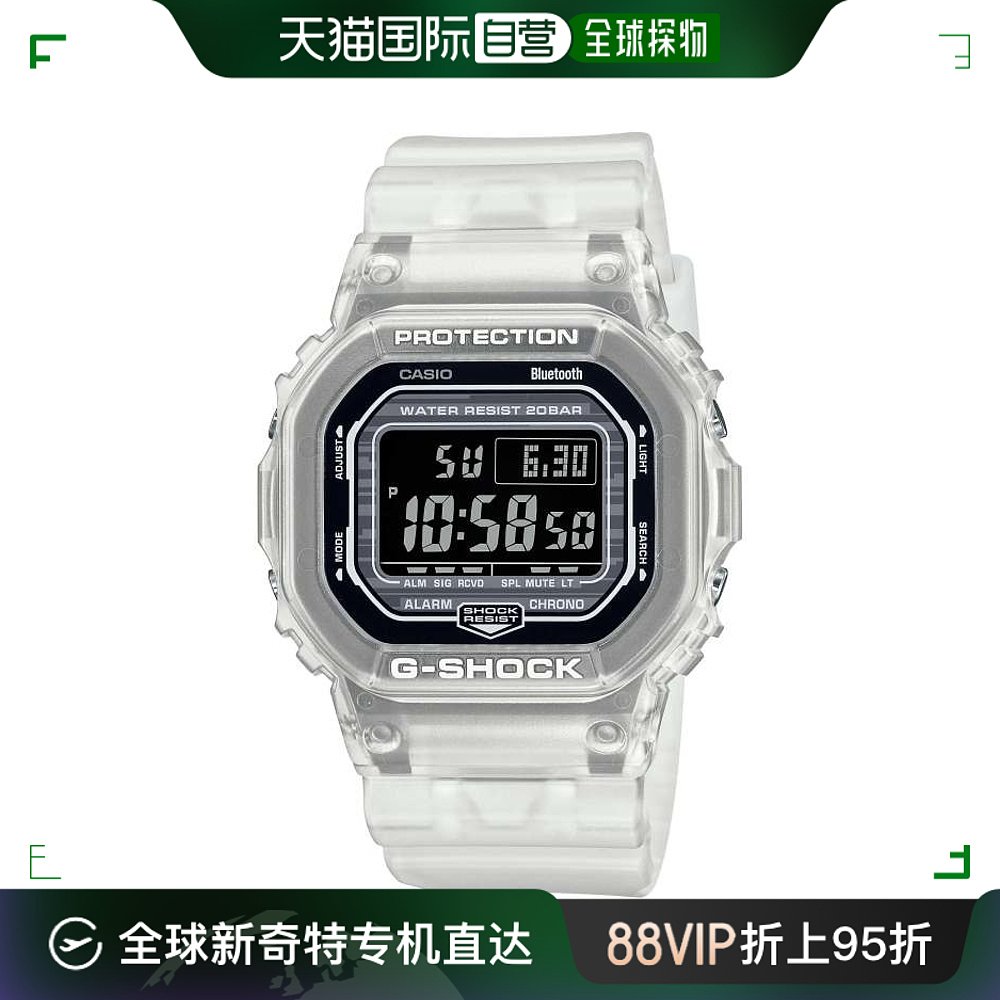 香港直邮Casio卡西欧运动手表g-shock系列透明树脂DW-B5600G-7-封面