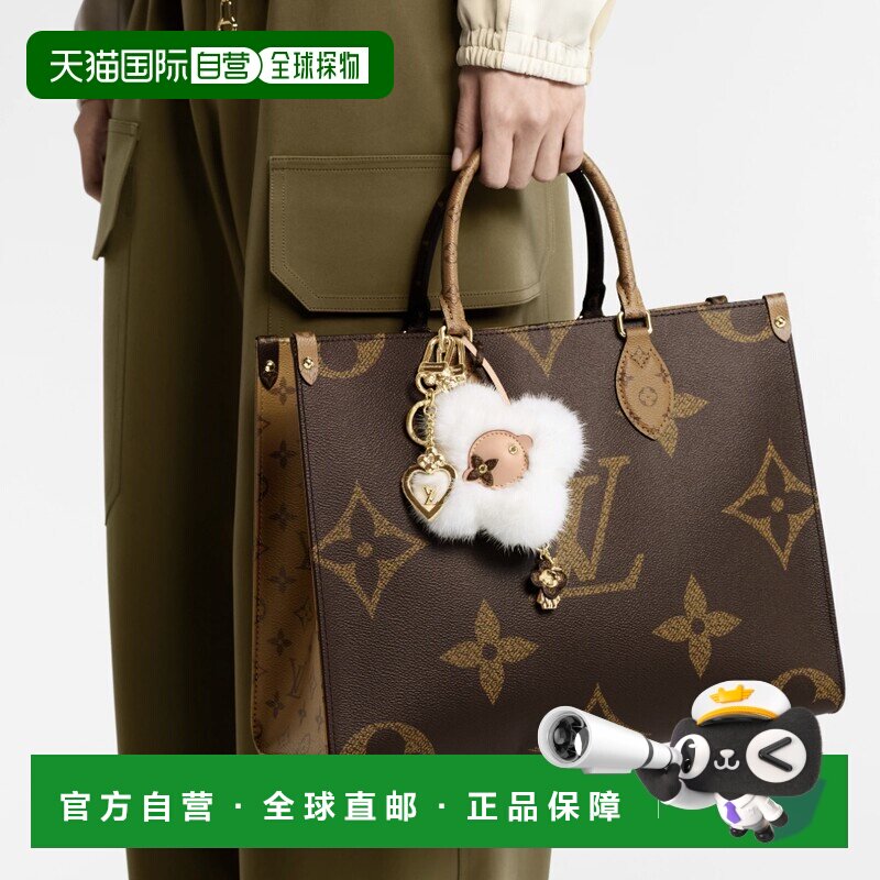 自营1h可退 欧洲直邮LV路易威登女士棕色 金色皮革元素金属钥匙扣