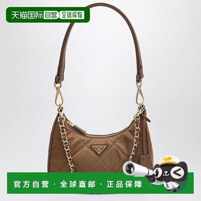 1小时内可退 香港直邮潮奢 Prada 普拉达 女士 Re-Edition 1995 C