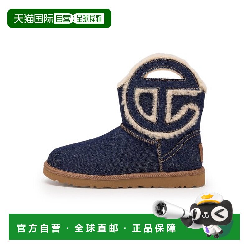 韩国直邮UGG雪地靴女秋冬蓝色圆头厚底百搭通勤保暖1152550IDG