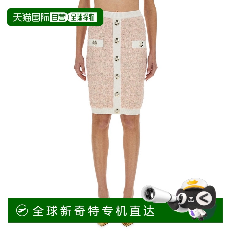 自营 balmain花呢迷笛裙-粉红色 【美国奥莱】直发