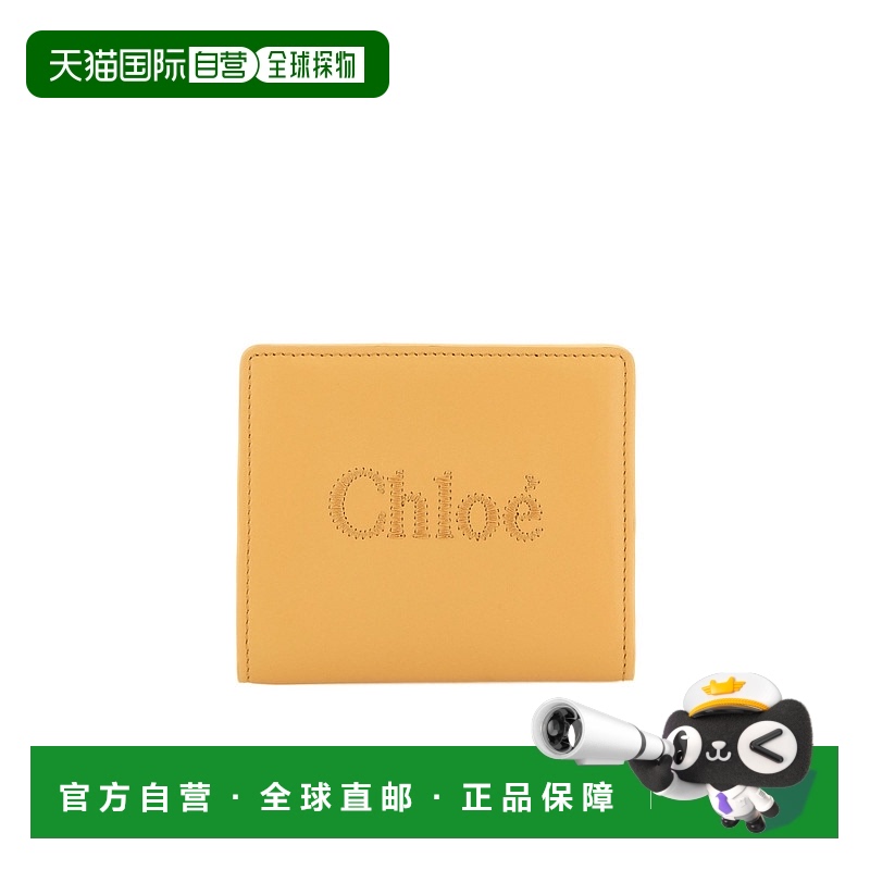【99新未使用】香港直邮Chloe 徽标缝线细节钱包 C23SP867I10牛皮