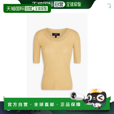 1h可退香港直邮潮奢 THEORY希尔瑞女士 Leenda羊毛上衣 M0111
