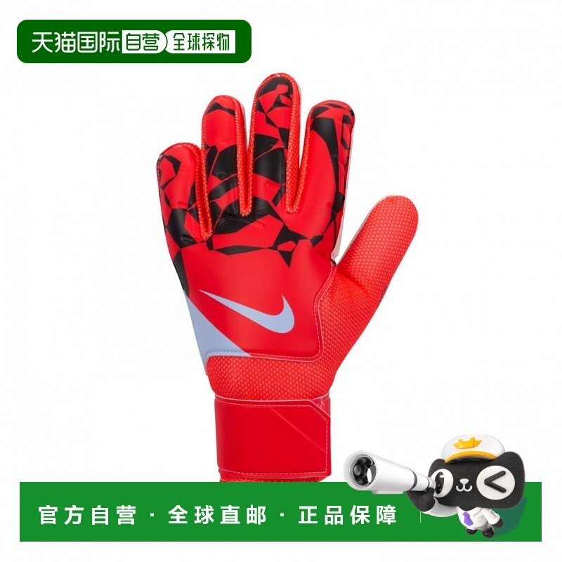 日本直邮Nike 足球/五人制足球守门员手套 HQ0257-635 红色,运动/瑜伽/健身/球迷用品,守门员手套,淘宝优惠券,粉丝福利购,淘宝优惠卷