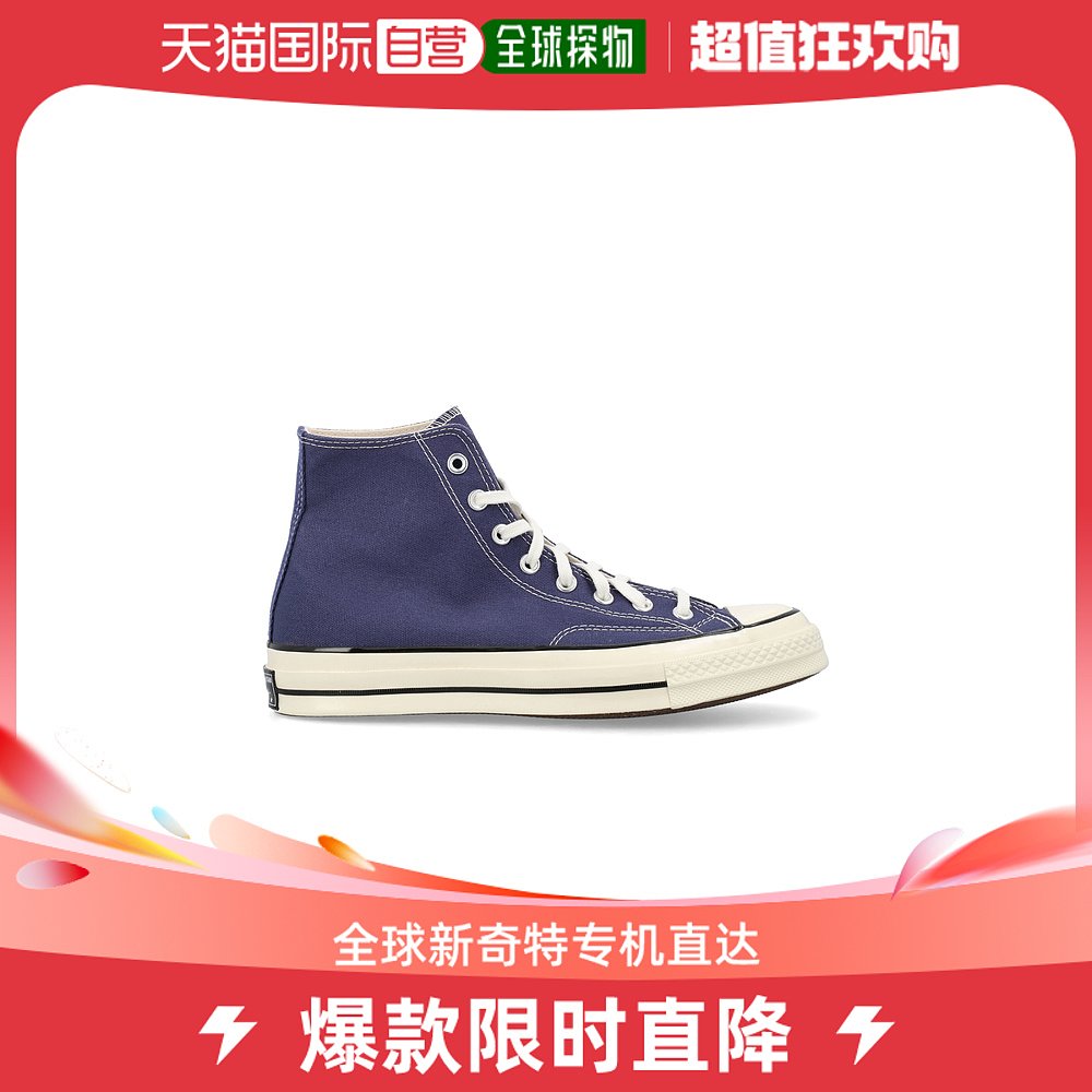 香港直邮Converse女士Chuck 70运动鞋