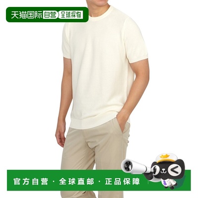 1h可退 韩国直邮drumohr 男士 毛衣针织针织衣