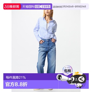 日本直邮Uniqlo 无 阔腿直筒牛仔裤 469816优衣库直筒裤