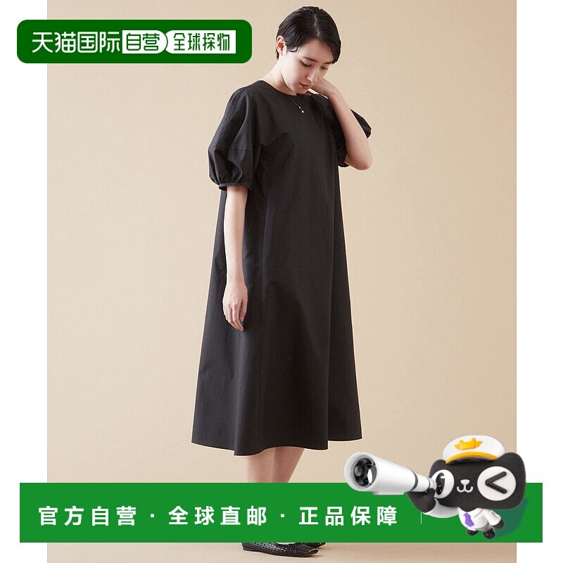 1h可退 日本直邮martinique女士圆形气泡袖连衣裙 A0343FA040