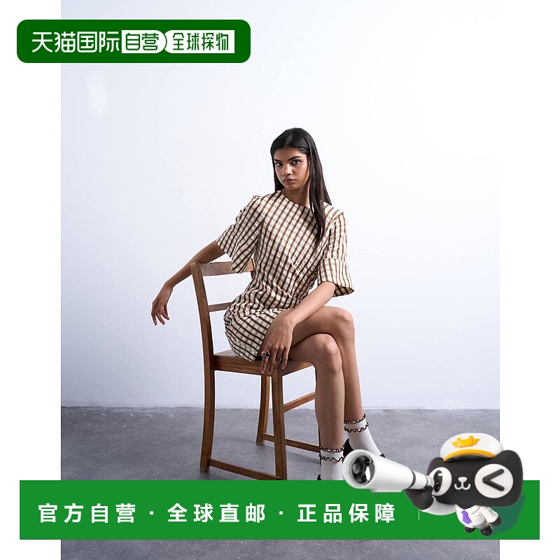 1h可退 香港直邮潮奢 Topshop 女士 T-shirt 绉条纹迷你棕色格纹